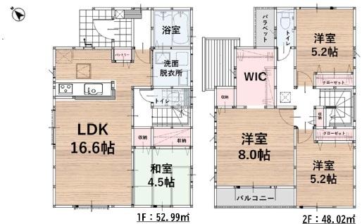 早良区内野5丁目2期　1号棟