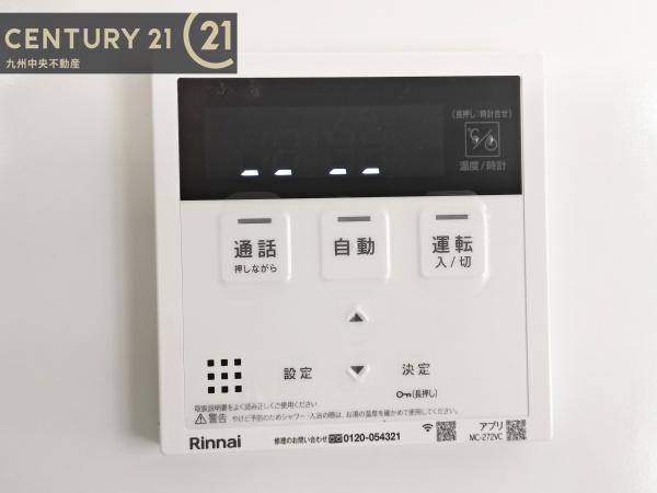 早良区内野5丁目2期　1号棟
