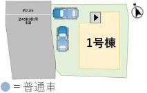 早良区内野5丁目2期　1号棟