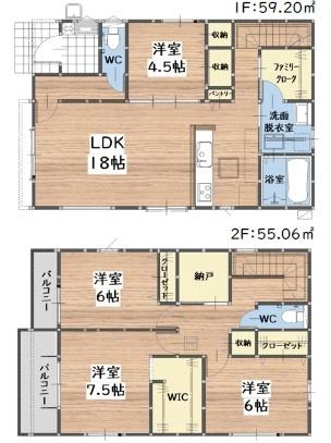 太宰府市五条6丁目3期1号棟