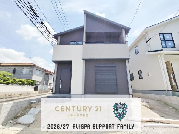 太宰府市五条6丁目3期1号棟