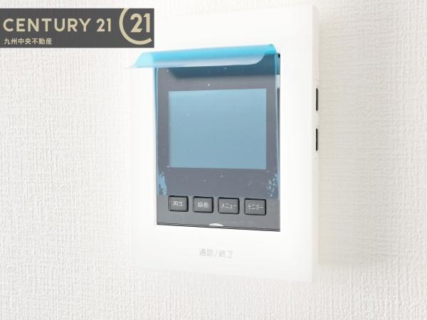 太宰府市五条6丁目3期1号棟