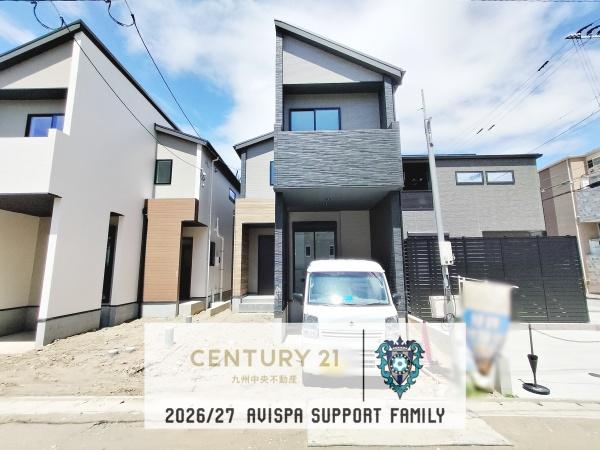 南区井尻4丁目1期2号棟