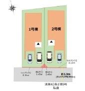 南区井尻4丁目1期2号棟
