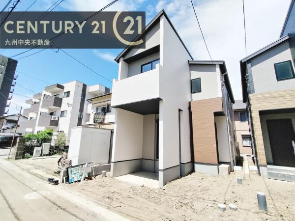 南区井尻4丁目1期1号棟