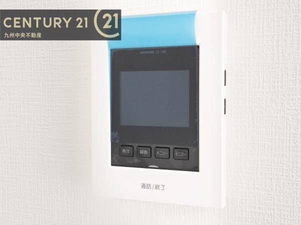 南区井尻4丁目1期1号棟