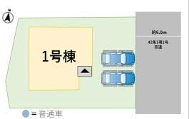 博多区金の隈2丁目3期　1号棟