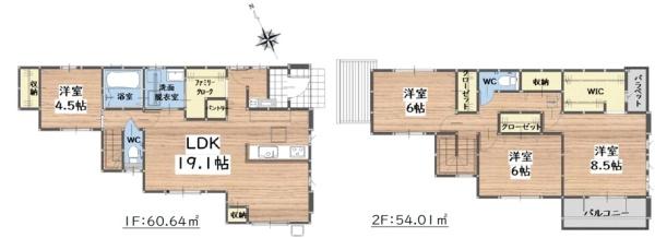 糟屋郡志免町志免1丁目4期　1号棟