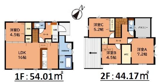 大野城市南ヶ丘5丁目4期　2号棟