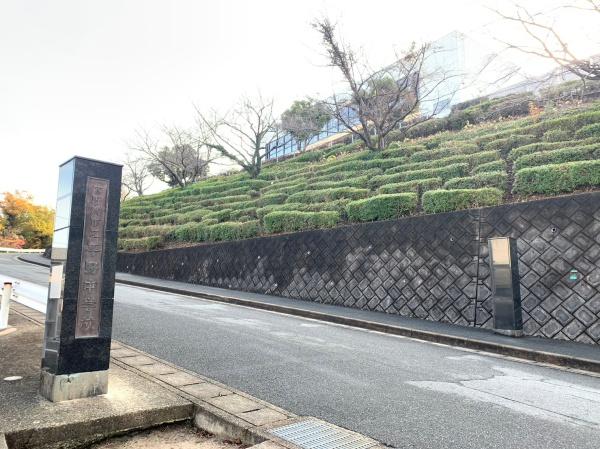 大野城市南ヶ丘5丁目4期　2号棟(大野城市立平野中学校)