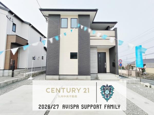 大野城市南ヶ丘5丁目4期　2号棟
