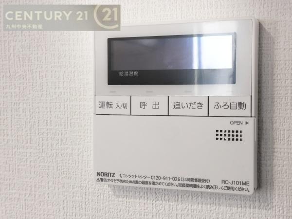 大野城市南ヶ丘5丁目4期　2号棟