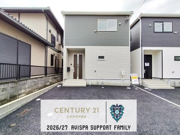 久留米市諏訪野町第5 3号棟