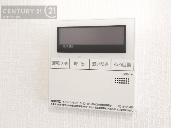 久留米市諏訪野町第5　3号棟
