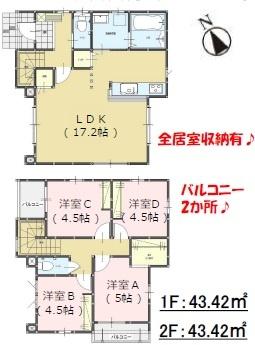 早良区内野5丁目1期　3号棟