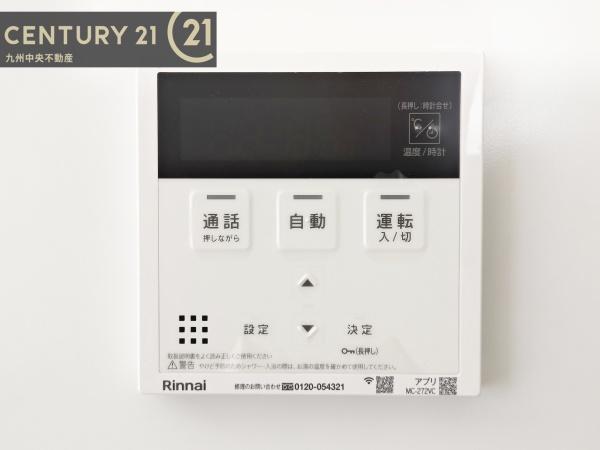 早良区内野5丁目1期　3号棟