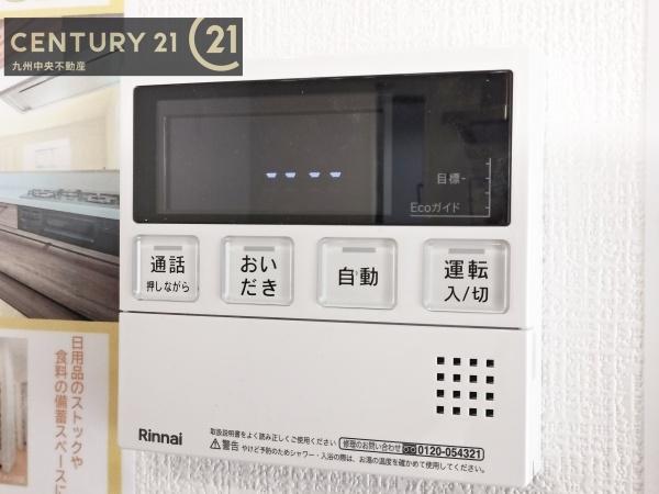 大野城市乙金3丁目3期　2号棟