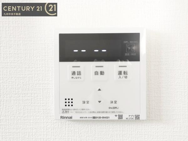 早良区内野5丁目1期　2号棟