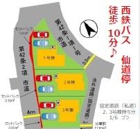 早良区内野5丁目1期　1号棟