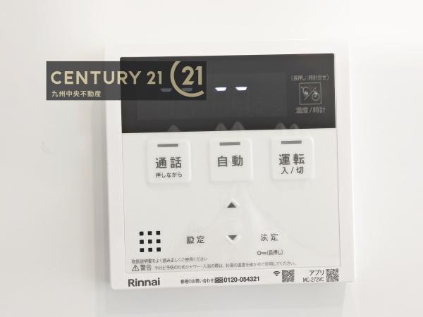 早良区内野5丁目1期　1号棟