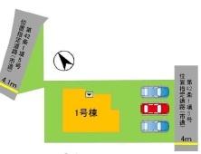 東区唐原4丁目1期　1号棟