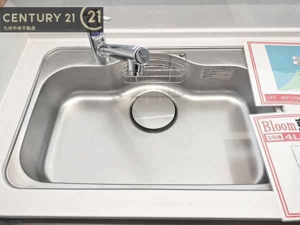 東区三苫2丁目6期5号棟