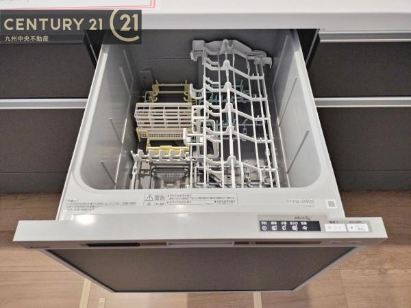 東区三苫2丁目6期5号棟