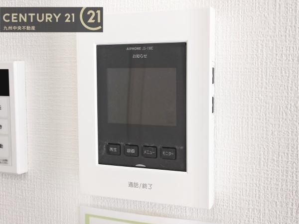 東区三苫2丁目6期5号棟