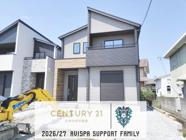 久留米市江戸屋敷1丁目1期　2号棟
