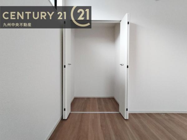 大野城市乙金東1期2号棟