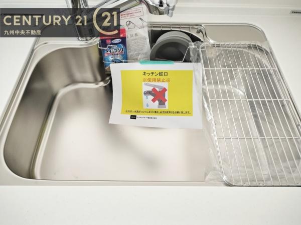 大野城市乙金東1期2号棟