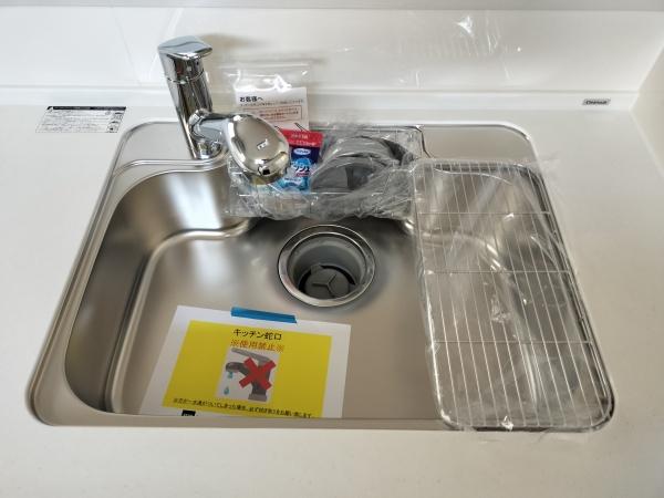 糟屋郡久山町猪野4期　1号棟
