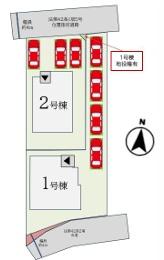 佐賀市本庄町大字本庄7期　1号棟