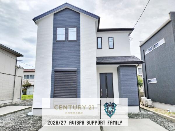 佐賀市本庄町大字本庄7期　2号棟