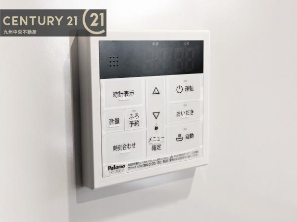 佐賀市本庄町大字本庄7期　2号棟