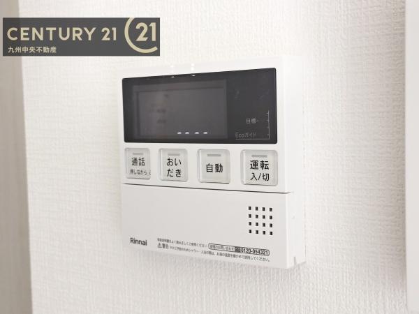 鳥栖市鎗田町3期　1号棟