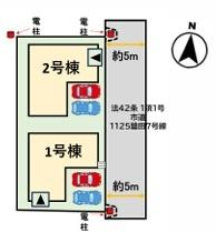 鳥栖市鎗田町3期　2号棟