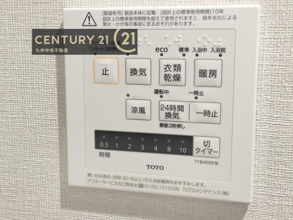 フローレンス名島