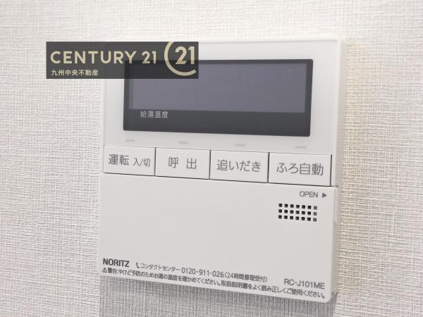 フローレンス名島