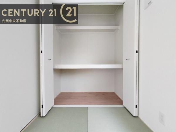 大野城市平野台第7　1号棟