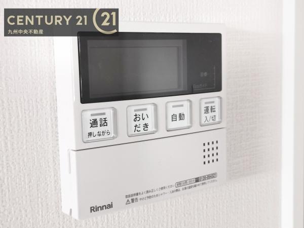 宇美町桜原2丁目12期1号棟
