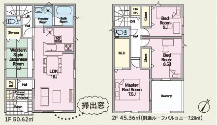 大野城市平野台第7　2号棟