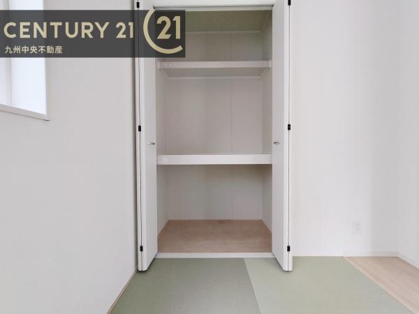 大野城市平野台第7　2号棟