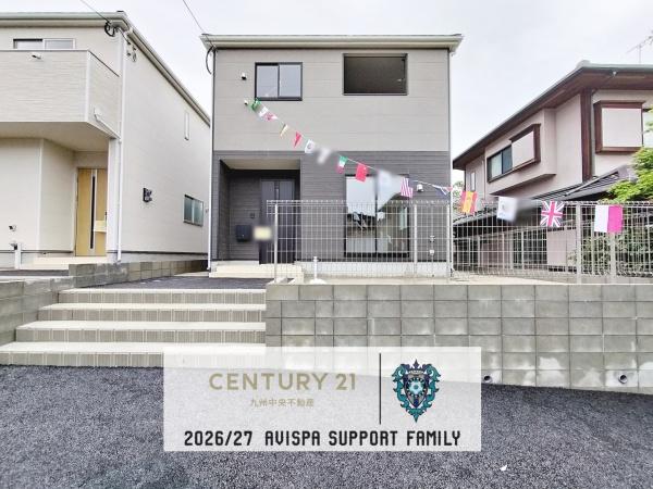 大野城市平野台第7　2号棟