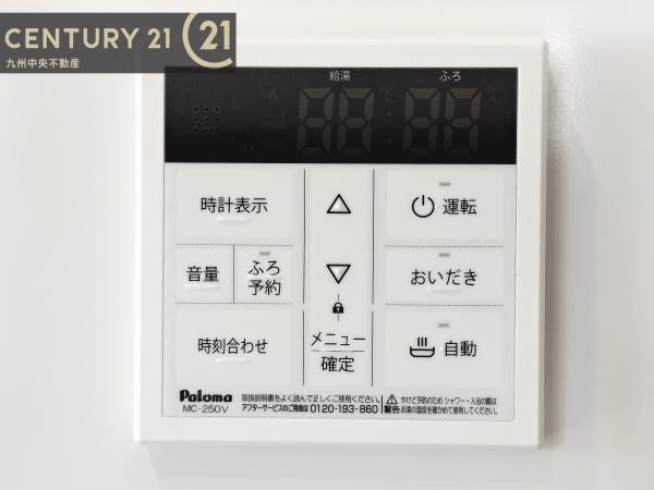 佐賀市南佐賀3丁目3期　1号棟