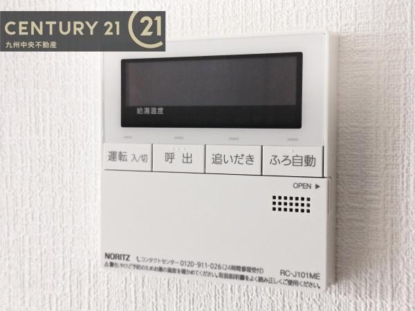 南区警弥郷1丁目9番　C号棟