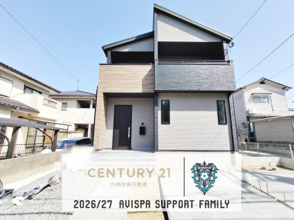 春日市天神山7丁目1期　1号棟