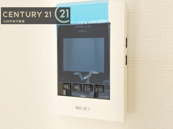 春日市天神山7丁目1期　1号棟