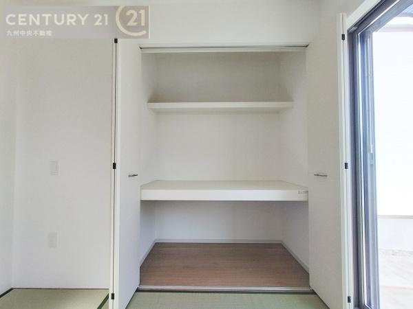 東区三苫2丁目7期4号棟