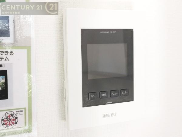 東区三苫2丁目7期3号棟